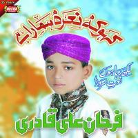 Kaho Ke Naara Hamara Hai Farhan Ali Qadri Song Download Mp3
