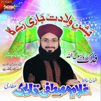 Jahsan E Wiladat Jari Rahega songs mp3