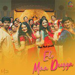 Elo Maa Dugga Rik Basu,Anvesha D Song Download Mp3