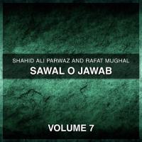 Lambe Lambe Baal Shahid Ali Parwaz,Rafat Mughal Song Download Mp3