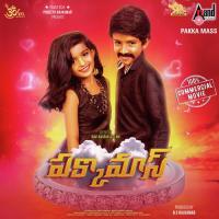 Dhoom Racha Santhosh Song Download Mp3