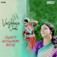Vaishnava Janato Swati Goswami Bose Song Download Mp3