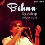 Behna Sudeep Jaipurwale Song Download Mp3