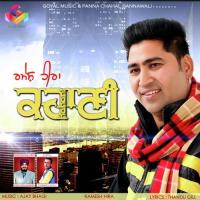 Putt Jatt Da Ramesh Hira Song Download Mp3