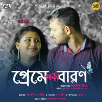 Tor Chokher Neshay Rajdeep Dasgupta Song Download Mp3
