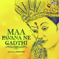 Ramva Gaya Ta Pavagadh Meena Patel,Kishor Manraja Song Download Mp3