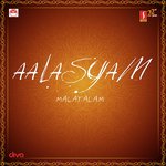 Aalasyam songs mp3
