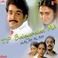 T. P. Balagopalan M. A. songs mp3