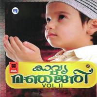 Kavya Manjari vol 2 songs mp3