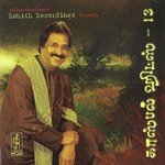 Anbe Anbe S.P. Balasubrahmanyam Song Download Mp3