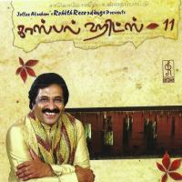 Mangalam Subha Mangalam Jollee Abraham Song Download Mp3