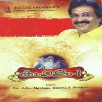 Swarga Thadhavil Jollee Abraham Song Download Mp3