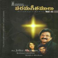 Sarvam Naa Yesude Jollee Abraham Song Download Mp3