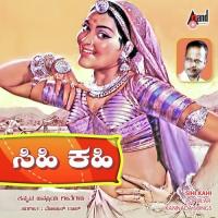 Neene Nanna Baala Nayana Narasimha Naik,Prabha Krishna Song Download Mp3