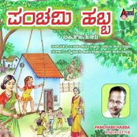 Molakeyodeda Eradu Dadadanthe Sunitha Ananthaswamy Song Download Mp3