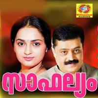Sandhya Koluthiya K.J. Yesudas Song Download Mp3