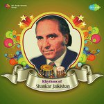 Zindagi Ek Safar Hai Suhana (From "Andaz") Kishore Kumar Song Download Mp3