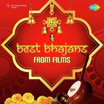 Hum Ko Man Ki Shakti Dena (From "Guddi") Vani Jayaram Song Download Mp3