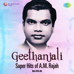 Manaseswari (From "Adimakal") A.M. Rajah Song Download Mp3