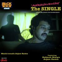 Aakashvanthe Arjun Ramu Song Download Mp3