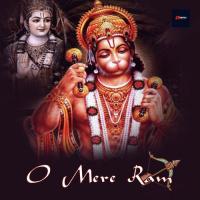 Charno Mein Kumar Lakhani Song Download Mp3