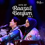 Hridayangal Onnavum Raaza Razaq,Imthiyas Begum Song Download Mp3