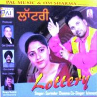 Giddha Surinder Cheema Song Download Mp3