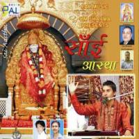 Palki Sai Sikander Song Download Mp3