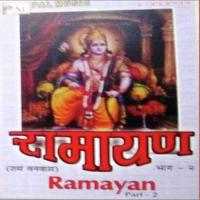 Ramayan (Part 2) songs mp3