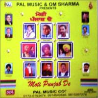 Moti Punjab De songs mp3