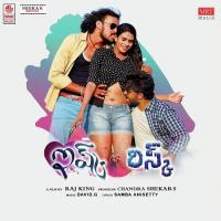 Aakasa Mabhullo (Male) Hymath Song Download Mp3
