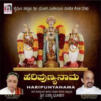 Kandenu Sriranganathana Vidyabhushana Song Download Mp3