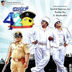 Shampu Hakavvla Tippu,Sowmya Raoh Song Download Mp3
