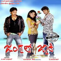 Digital Laptop L N Shastry,Suma Shastry Song Download Mp3