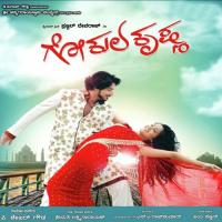 Taju Mahalige Karthik,H G Chaitra Song Download Mp3