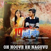 Oh Hoove Ee Naguvu (From "19 Age Is Nonsense") Rajesh Krishnan,S.K. Kutti Song Download Mp3