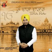 Tu Data Dataar Bhai Varinder Singh Ji (Ambala Wale) Song Download Mp3