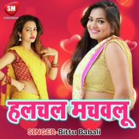 Halchal Machawlu songs mp3