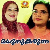 Kaliyum Chiriyum Kannur Seenath Song Download Mp3