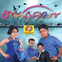 Veettukarum Nattukarum Kannur Shareef Song Download Mp3