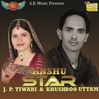 Anshu Star songs mp3