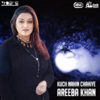 Kuch Nahin Chahiye songs mp3