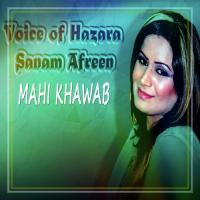 Mahi Khawab songs mp3