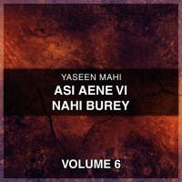 De Jandi Puri Zeher Di Yaseen Mahi Song Download Mp3