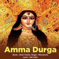 Amma Durga Narasimha,Kiran Venna,Giri Patla Song Download Mp3