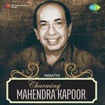Charming Mahendra Kapoor Marathi songs mp3