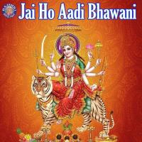 Riddhi De Siddhi De Sanjeevani Bhelande Song Download Mp3
