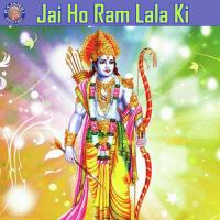 Jai Ho Ram Lala Ki songs mp3