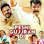 Peshi Gujjran Di songs mp3