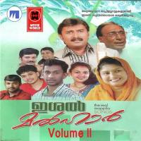 lshal Malhar Vol 2 songs mp3